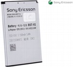  SonyEricsson Xperia X1/BST-41