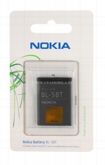  Nokia 2600C/7510S/N75 /BL-5BT