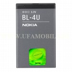  Nokia 3120C/6600S /8800A/8800C/BL-4U