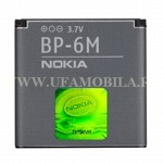  Nokia 3250/6151/6233 /6280/6822/BP-6M