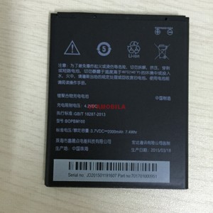  HTC BOPBM100/Desire 616/D616/D616H/BAS970