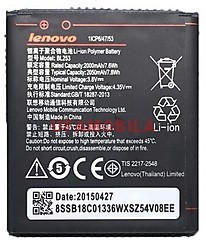  Lenovo A2010/A2580/A2860 /BL253