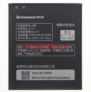  Lenovo A850/K860/S880 /S890/A830/A859 /BL198