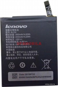  Lenovo P70/A5000/BL234