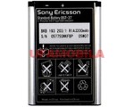  SonyEricsson K750/K600/W550 /W700/W710/W800 /W810/J100 /J110