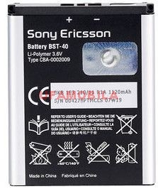  SonyEricsson P1/P1i/BST-40