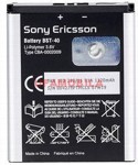  SonyEricsson P1/P1i/BST-40