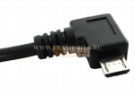 OTG microUSB - USB () 