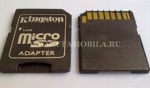  SD-adapter  MicroSD