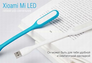  USB  LED