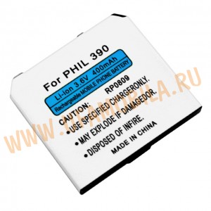  Philips 390/A20GDD/0ZC
