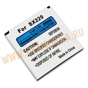  Fly SX220/BL064