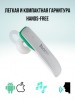  Bluetooth Headset Hoco E1 FreeSound HANDS FREE 