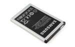 Аккумулятор Samsung i8910/i5800/OmniaHD /B7300/B7330/B7610…