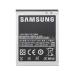 Аккумулятор Samsung i9100/GalaxySII/EB-F1a2GBUC