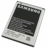 Аккумулятор Samsung i9220/i9200/GalaxyNote /N7000/i717/EB615268VU
