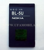  Nokia 8900E/8900E/8900i /BL-5U