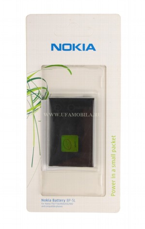  Nokia 9500/7700/7710 /E61/N92/BP-5L