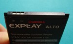 Аккумулятор Explay Alto
