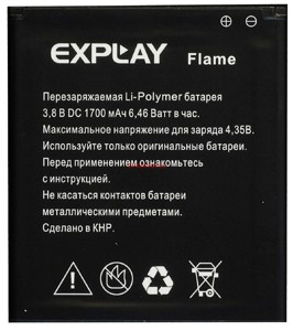  Explay Flame