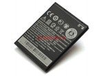 Аккумулятор HTC B0PA2100/Desire 310/Desire V1…