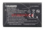 Аккумулятор HUAWEI U8100/C5730/C8000 /C8100/E5200/E5220 /E5331 /E5805 /ET5321S…