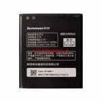 Аккумулятор Lenovo A620T/A628T/A708T /S898T/S898ts/S8 /BL212