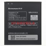 Аккумулятор Lenovo A850/K860/S880 /S890/A830/A859 /BL198