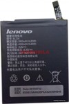 Аккумулятор Lenovo P70/A5000/BL234