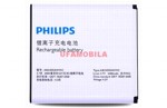 Аккумулятор Philips W6500/D833/W732 /W736/W737/W832 /Xenium /AB2400BWMC/AB2400AWMC