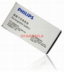 Аккумулятор Philips X130/Xenium/Champion /X3560/X623/X501 /X523/X513 /X333…