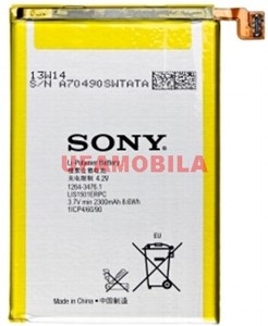  Sony C6502/C6503/C6505 /C6506/L35h/L35i /LT35h/Odin /S39h