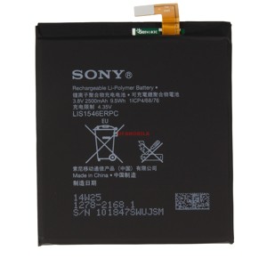  Sony D2502/D2533/M50w /S55T/S55U/Seagull /Xperia C3 /Xperia T3/Xperia ZR