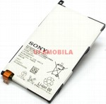 Аккумулятор Sony D5503/Amami/M51w /Xperia Z1/Xperia Z1 Compact  /Xperia Z1 Mini/LIS1529ERPC