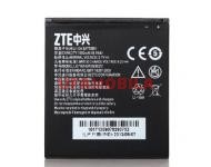  ZTE N798/Flash/N789+ /N900D/N9500/Q201T /Q501/U808 /Li3817T43P3h595251