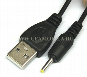   USB -    2,5